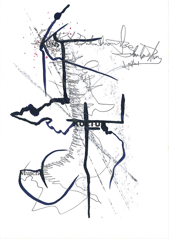 Rainer Wieczorek Kunstzelle (Cell of Art) Drawing, three drawings out of the series Kunstzellenbuch Paper, 21 x 29,7 cm