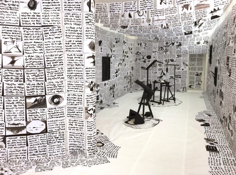 Mehr über den Artikel erfahren x|y|z:RAUMPROJEKT für Bildende Kunst und Neue Medien